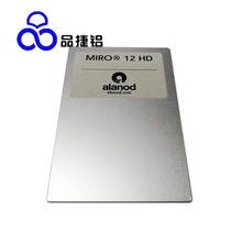 原装德国进口ALANOD安铝MIRO20 2000GP砂纹铝板灯具灯罩侧板专用
