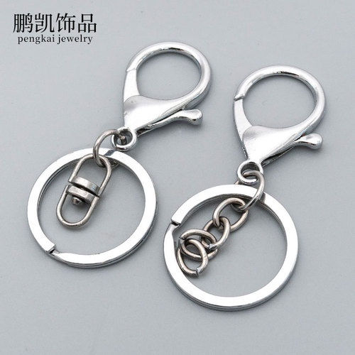 Key chain pendant circle chain DIY jewelry accessories 308 lobster clasp three-piece set manufacturer supports production
