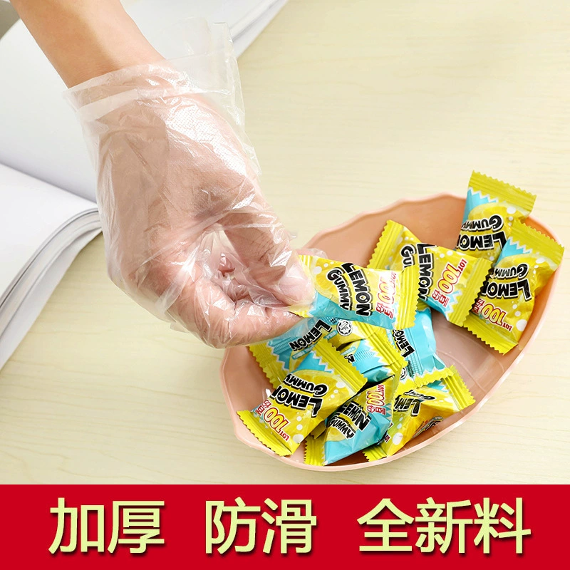 Утолщенные одноразовые перчатки 100 шт прозрачные пленочные перчатки для кейтеринга пищевые гигиенические перчатки 0,6 г