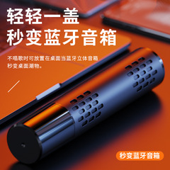 leboK1 Bluetooth microphone K songbao mobile phone wireless microphone audio integrated live broadcast sound card dynamic microphone