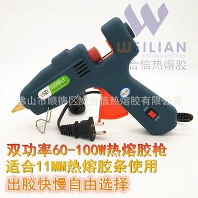 Yapışqan paylayıcı adapterlər Sol Glue Gun Dispensing Equipment Saide