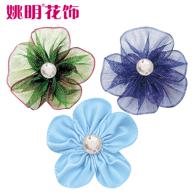 Yao Ming tejido a mano 3cm cinta flor horquilla accesorios decorativos DIY hecho a mano material de producción creativa cinta flor
