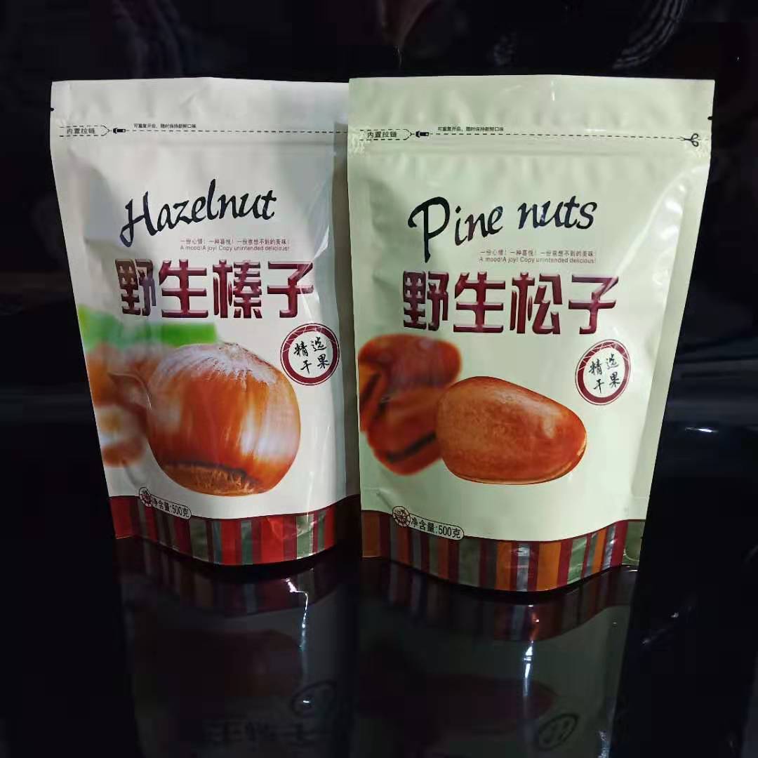 东北特产榛子松子包装袋 榛子松子自封自立袋 开窗塑料食品礼品袋