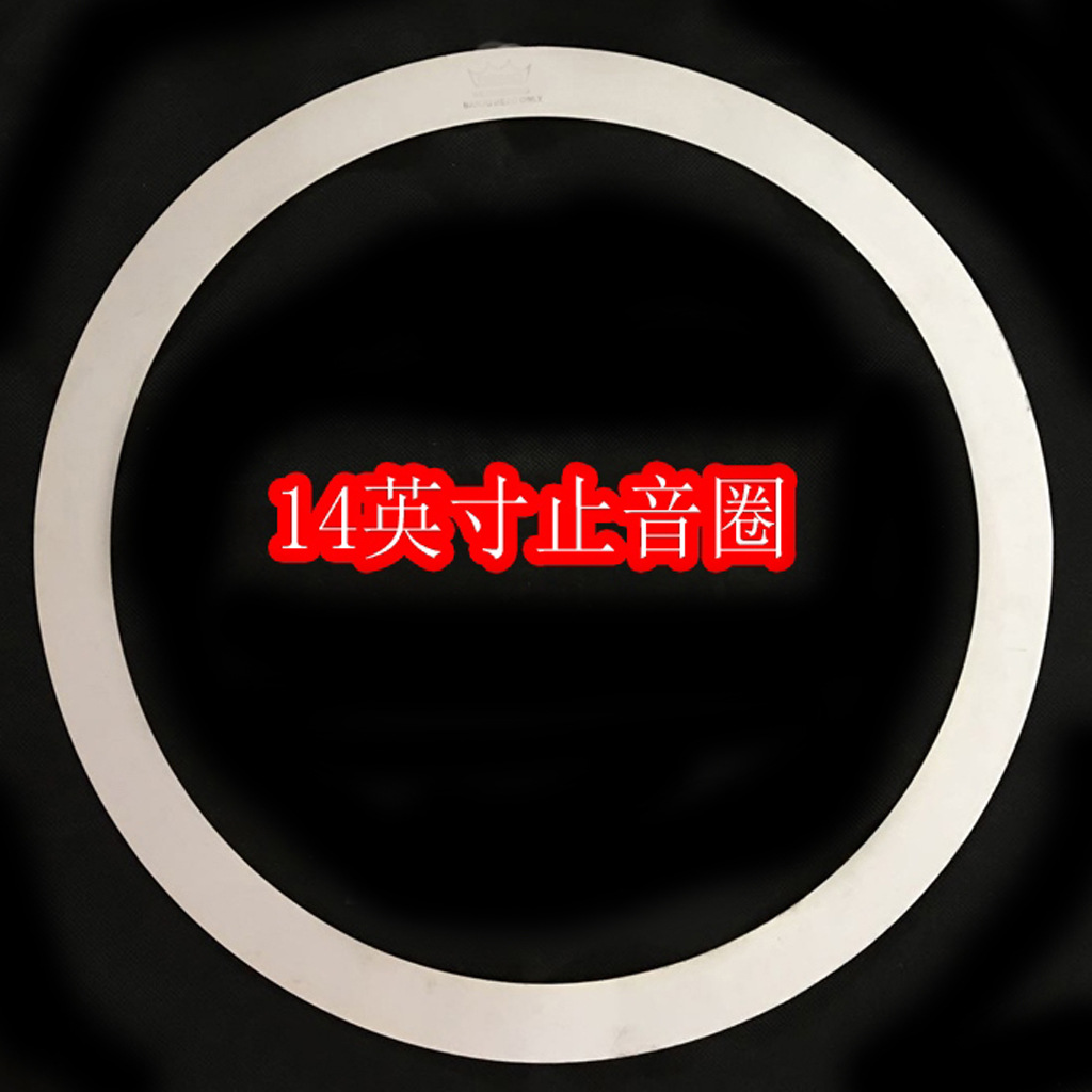 Drum Set stop voz anillo débil tono armónicos tambor del ejército sonido haciendo 10 12 14 16 pulgadas anillo mudo tambor traje de piel