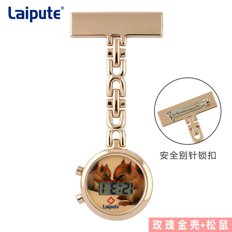 laipute��ʿ������п�Ͻ���ӱ��ұ��ر�������ʾ�ֻ���ӡLOGO