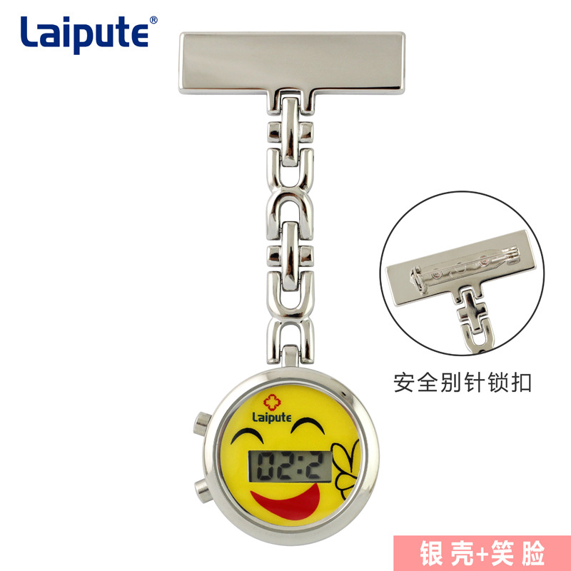 laipute��ʿ������п�Ͻ���ӱ��ұ��ر�������ʾ�ֻ���ӡLOGO