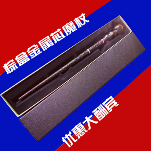 ��������ħ��  ��������ħ���� ����о ���� ����ħ ����������b