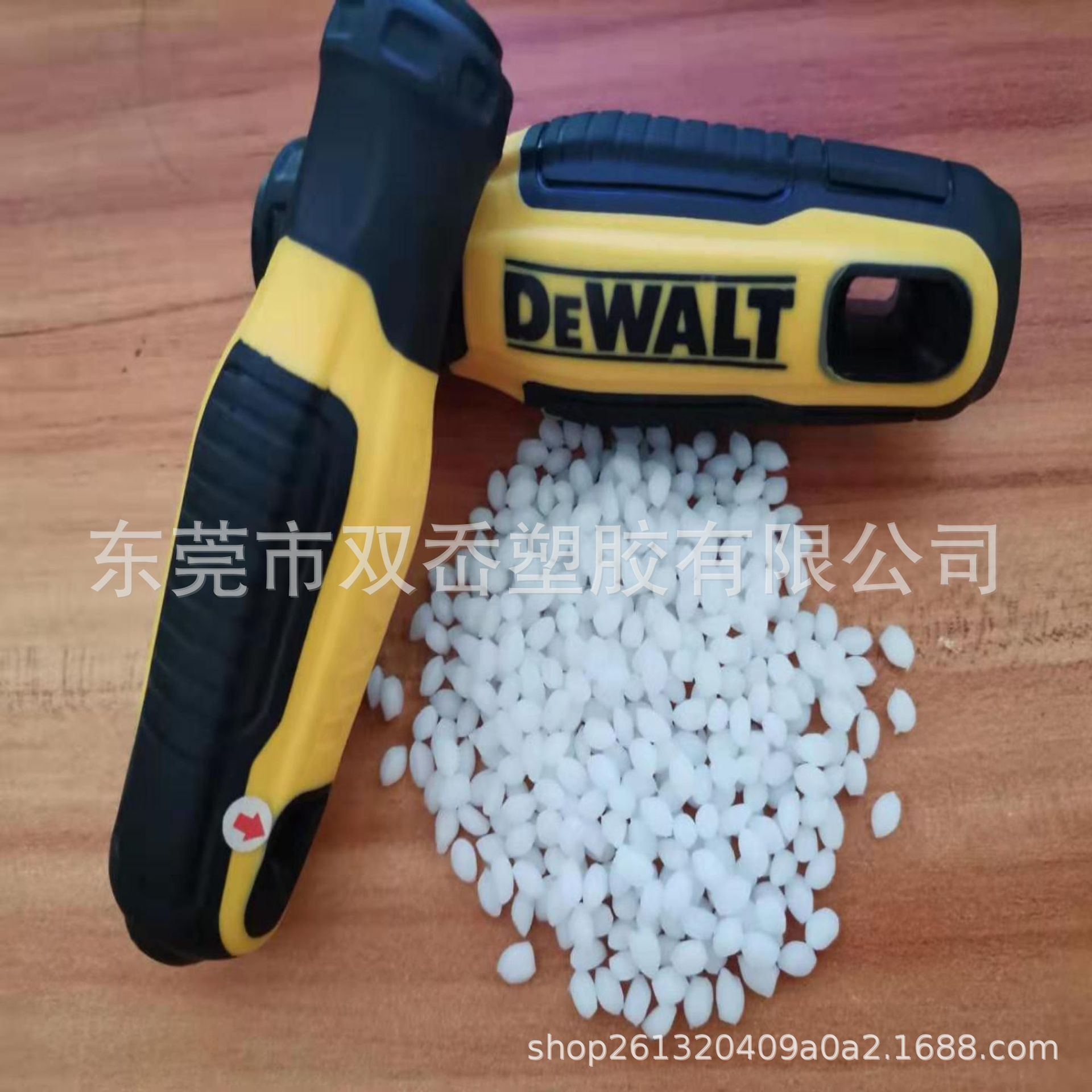 厂家直供 TPR TPE胶料 用于各类工具器材手柄 可单独成型及包裹