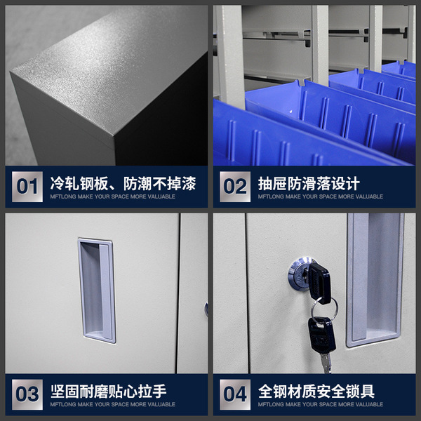 Thickened 30 Pumping 48 Pump 75 Tool Cabinet Cabinet Cabinet Cabinet…