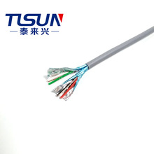 �W����̖�B�Ӿ� ���ӭh��ʹ�� �����|�Դ�� 4о�������Դ��