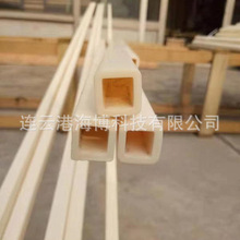 99.5%�����X�մɷ��� 늕��C���մ�늘O 15*15*1500