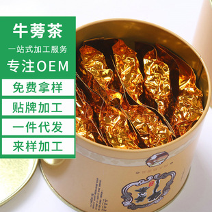 �F؛����ţ��茍��5g���bɢ�b�����r���S��ţ����ԭ�a�ز���~