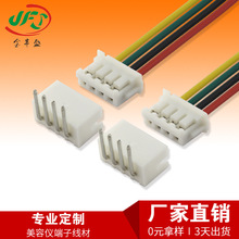 1007-26AWG��Ӿ��� ZH1.5-4PIN�·���B�Ӿ� �䏝�4λ���Ӿ�