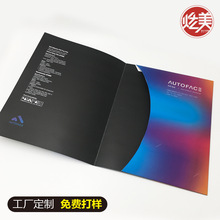 ����ӡˢ �ӱ��Է����ƶ�˽���OӋ�����⚤ ��о����ӡˢ�S