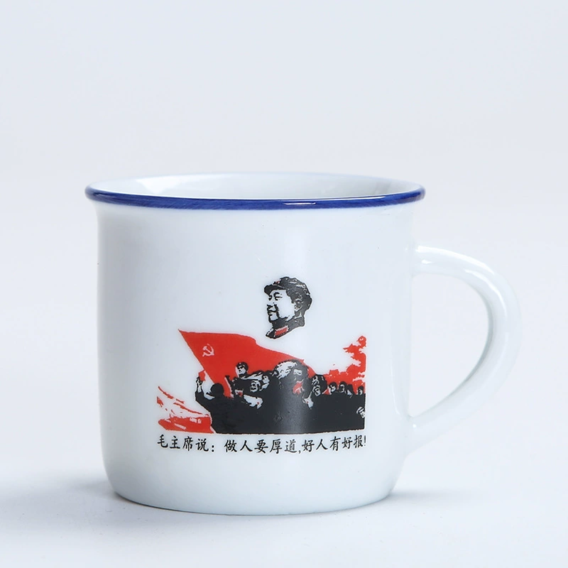 Ceramic tea cup, creative small wineglass, nostalgic retro print, 75 ml, handmade finish
