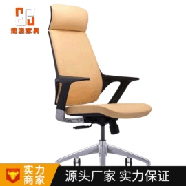 办公桌;办公椅;大班桌