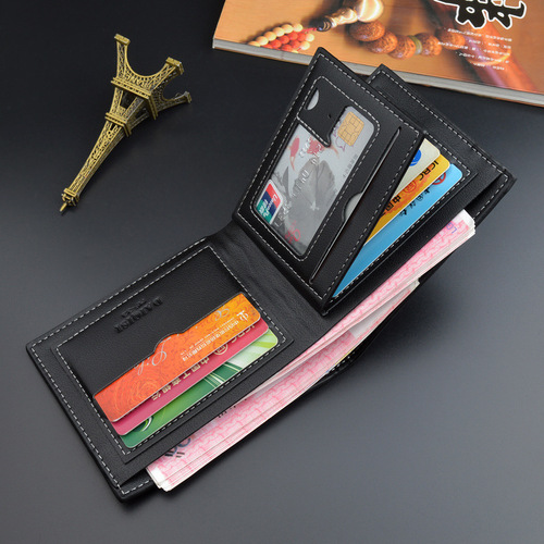 New men's wallet, short wallet, young men's fashionable thin multi-card slot large capacity horizontal business soft wallet