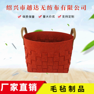 Manufactor Direct selling felt hand basket felt products new pattern felt Blanket handicraft Disu wholesale