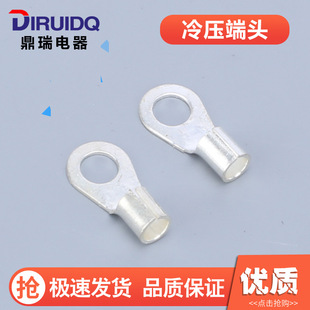 OT4 6 10 25ƽ�� �䉺�Ӿ�����O�Ͳ�������^�~��������y�Ӿ���