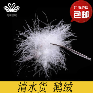 �S�ҹ�����ë��q���lˮϴ������800�坍1000��伃���Z�q��ˮ�Z