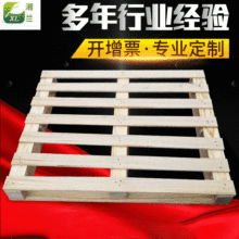 ���l�W��ľ����Ѭ�����Iľ�бP��ľ�����бPľ���������M��ľ�бP