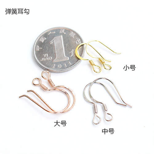 S925 sterling silver ear hook accessories earrings ear jewelry gold plated handmade DIY sterling silver accessories factory direct sales wholesale