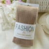 Light khaki (twist)