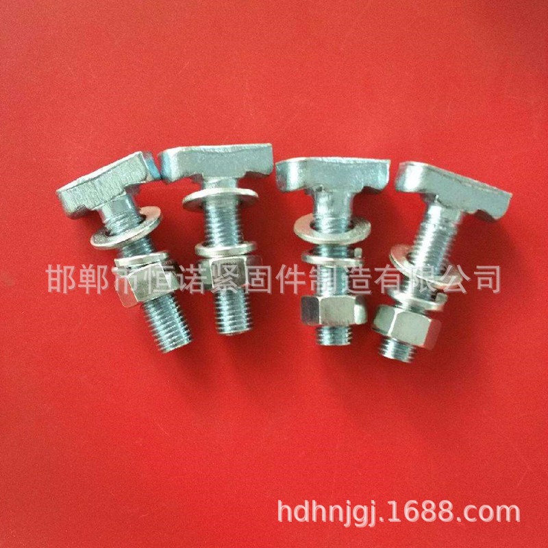 50*25哈芬槽螺栓 8.8级热镀锌M16*60T型螺栓恒诺厂家供应