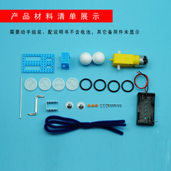 Tech Mini DIY Motorized Climbing Robot Invention Science Experiment Handicraft Material Pack