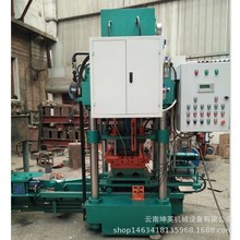 һ�C����ˮĥʯ�u�C ģ��ˮ����ߙC ���ģ�����a�O�� ����C