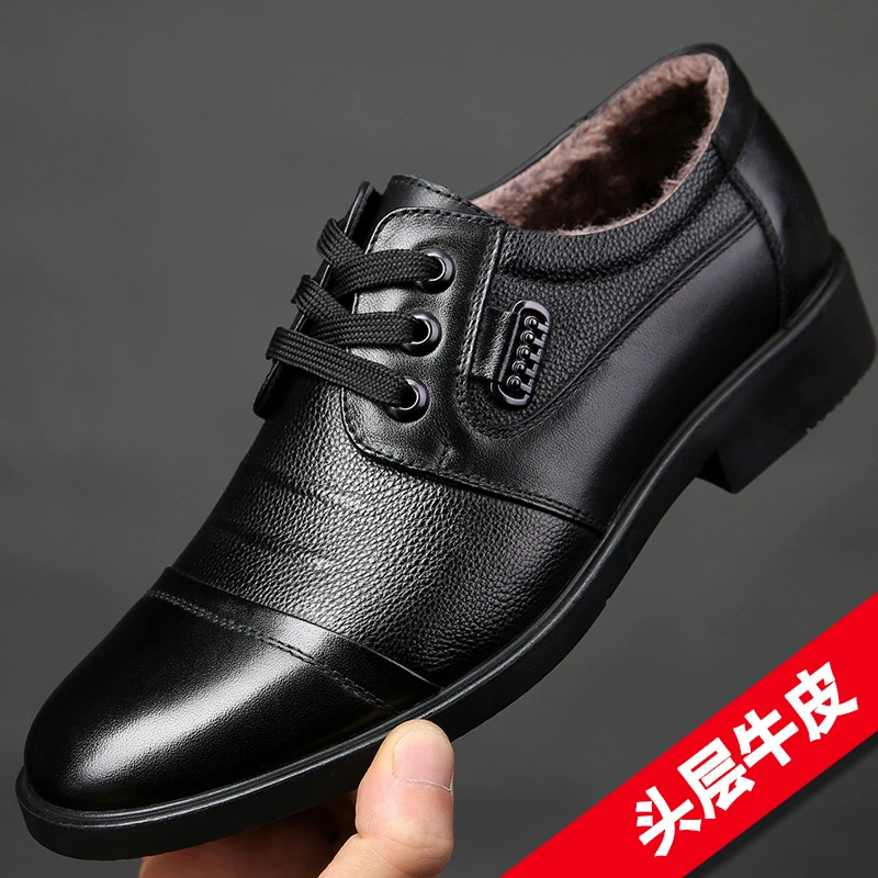 [Листовая кожа] Осенняя и зимняя мужская кожаная повседневная обувь бизнес бархат теплая хлопчатобумажная обувь мужская хлопчатобумажная обувь