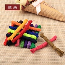 3�������ִ����߲�ɫ�����������������鴩������diy��ɫ����