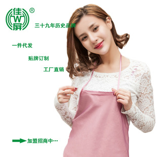 ������ݗ���ЋD�b�R��ȹ�����w�S�켏�Йz�y��湤�Sֱ�Nһ�����l