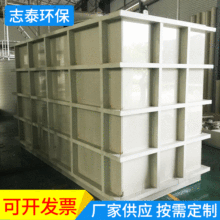 �������UҺ�������|ppˮ��Һ늽����ϴ������ˮ̎���O��