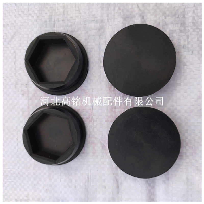 批发铁路机车垫片 火车橡胶螺钉盖 橡胶件 联轴器柱销现货供应