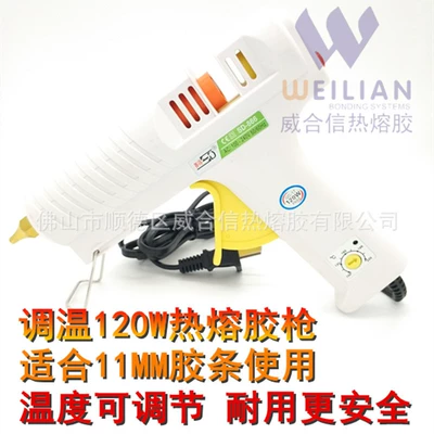Hot Melt Glue Gun – Yapışqan paylayıcı adapterlər