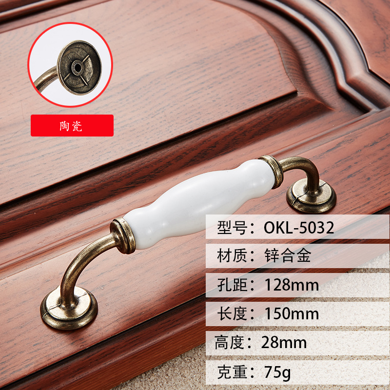 5032-128 세련된 노란색과 흰색 도자기