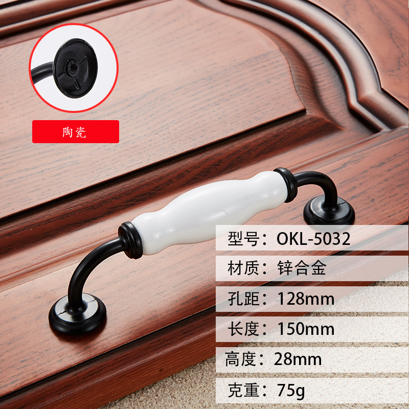 5032-128 멍청한 흑백 도자기