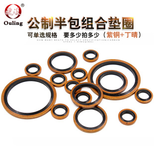 �M�ω|/�|Ȧ�|Ƭ�ȏ�6/8/10/12/14-60/JB982-77���ư�����~����