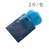 Наклейка на мышцы брюшной полости, гидрогел -пластырь для брюшной полости 40*60 EMES Гель гель наклейка живота.