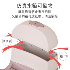 Extra large baby toilet small toilet that can hold garbage bags, infant simulation toilet for children 1-6 years old