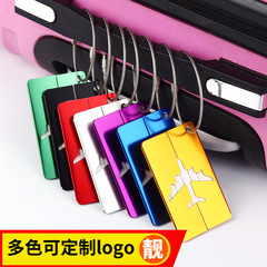 Passenger boarding pass luggage strap cartoon hanging tag multi-color travel label luggage tag customizable checked baggage tag wholesale