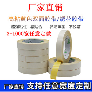 �S��ֱ�N��ճ�S�p���z ���������p���z�� �S�͏���Ƥ�ｑ���z���u