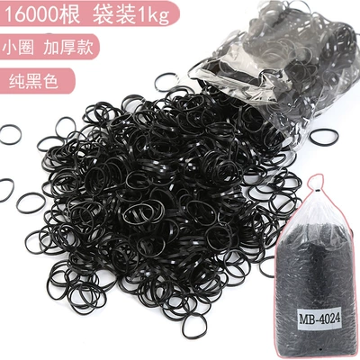 Saç üçün rezinlər – Two catties of high elastic disposable - thickened-small-circle-pure-black-16000-pieces-10kg