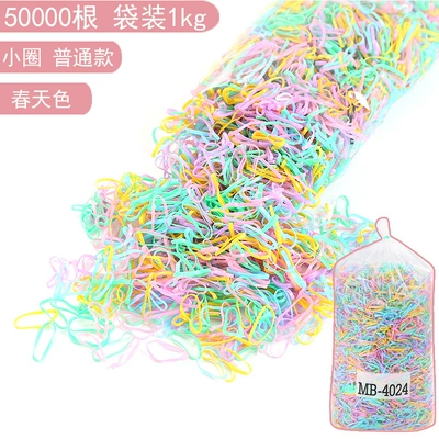 Saç üçün rezinlər — high elastic disposable rubber band Black - ordinary-small-circle-spring-color-50000-pieces-10kg
