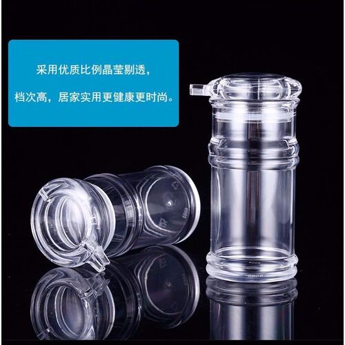 Hotel restaurant seasoning bottle transparent vinegar jar box vinegar pot household seasoning bottle jar kitchen salt sugar jar chili oil jar
