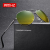 Factory spot new male and women's polarized sunglasses tissue sunglasses Toad mirror sunglasses A103 generation