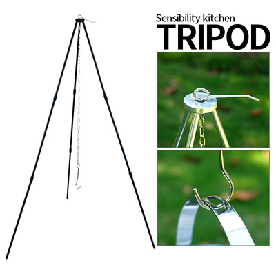 outdoors Campfire tripod Camp Portable fold Barbecue rack Aluminum alloy 3 Jacketed kettle Bracket Bonfire Tripod