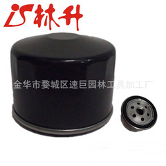 Linsheng supplies for Paccar Filter 7045184, 492056 and 492932