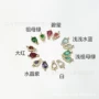电镀水滴kc彩色吊坠
